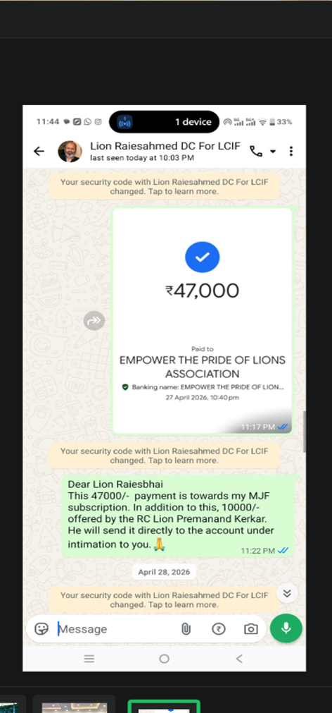 CONTRIBUTION TOWARDS LCIF FOR MJF 