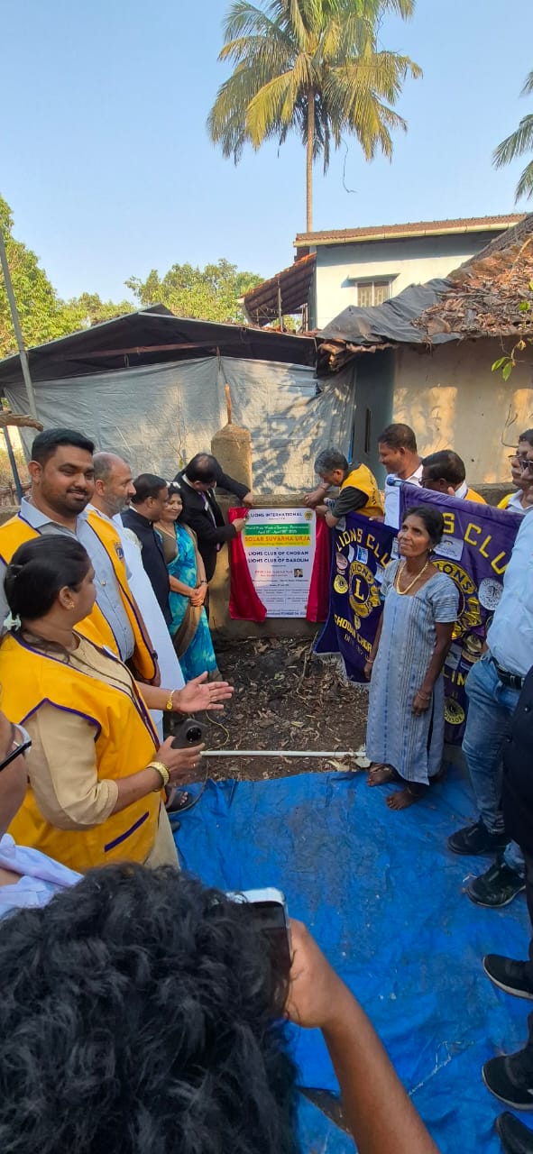 Inauguration of Solar Suvarna Urja Project