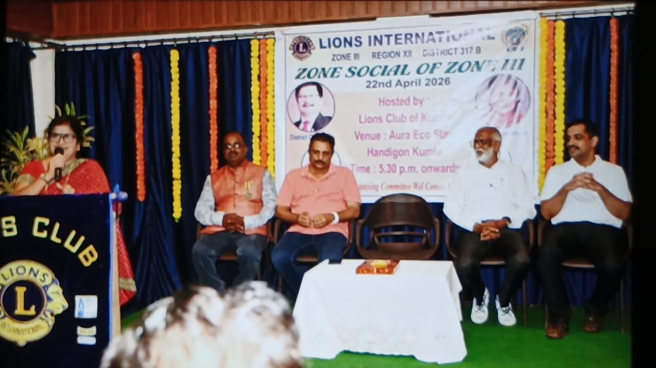 Zone Social